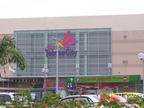 Hotel 193 Johor Bahru Exterior photo